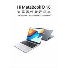 筆記本電腦